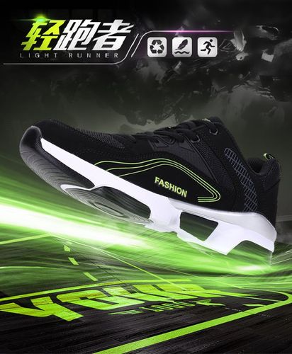 间内无法承 间内无法承